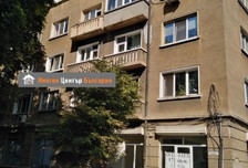 Mieszkanie na sprzedaż, Bułgaria София/sofia, 74 m²