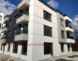 Morizon WP ogłoszenia | Mieszkanie na sprzedaż, 45 m² | 6506