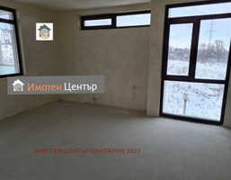Morizon WP ogłoszenia | Mieszkanie na sprzedaż, 84 m² | 5958
