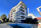Morizon WP ogłoszenia | Mieszkanie na sprzedaż, 69 m² | 5713