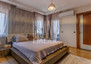 Morizon WP ogłoszenia | Mieszkanie na sprzedaż, Turcja Antalya, 140 m² | 3422