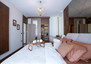 Morizon WP ogłoszenia | Kawalerka na sprzedaż, 87 m² | 9330