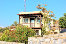 Mieszkanie na sprzedaż, Turcja Dörttepe, 75 m²