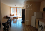 Morizon WP ogłoszenia | Mieszkanie na sprzedaż, 97 m² | 6046