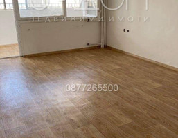 Morizon WP ogłoszenia | Mieszkanie na sprzedaż, 60 m² | 2547