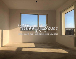 Morizon WP ogłoszenia | Mieszkanie na sprzedaż, 88 m² | 2086