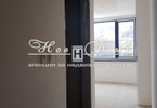 Morizon WP ogłoszenia | Mieszkanie na sprzedaż, 210 m² | 2344