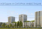 Morizon WP ogłoszenia | Mieszkanie na sprzedaż, 92 m² | 0217