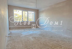 Morizon WP ogłoszenia | Mieszkanie na sprzedaż, 63 m² | 4827