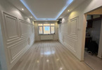 Morizon WP ogłoszenia | Kawalerka na sprzedaż, 85 m² | 6645