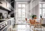 Morizon WP ogłoszenia | Mieszkanie na sprzedaż, 73 m² | 7626