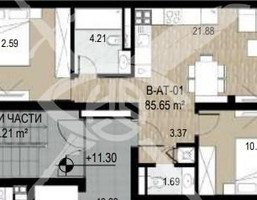 Morizon WP ogłoszenia | Mieszkanie na sprzedaż, 101 m² | 4423