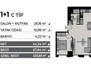 Morizon WP ogłoszenia | Kawalerka na sprzedaż, 216 m² | 3003