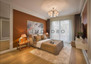 Morizon WP ogłoszenia | Mieszkanie na sprzedaż, 74 m² | 4660