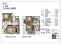 Morizon WP ogłoszenia | Mieszkanie na sprzedaż, 129 m² | 8612