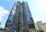 Morizon WP ogłoszenia | Kawalerka na sprzedaż, 42 m² | 2369