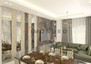 Morizon WP ogłoszenia | Mieszkanie na sprzedaż, 75 m² | 6629