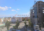 Morizon WP ogłoszenia | Mieszkanie na sprzedaż, 58 m² | 8249