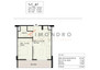 Morizon WP ogłoszenia | Mieszkanie na sprzedaż, 59 m² | 3802