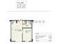 Morizon WP ogłoszenia | Mieszkanie na sprzedaż, 59 m² | 3802
