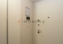Morizon WP ogłoszenia | Mieszkanie na sprzedaż, 59 m² | 3802
