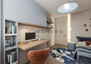 Morizon WP ogłoszenia | Mieszkanie na sprzedaż, 100 m² | 2941