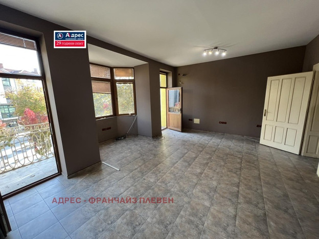 Morizon WP ogłoszenia | Mieszkanie na sprzedaż, 85 m² | 8194