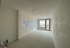 Morizon WP ogłoszenia | Mieszkanie na sprzedaż, 68 m² | 4076