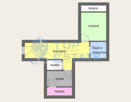 Morizon WP ogłoszenia | Kawalerka na sprzedaż, 52 m² | 4881