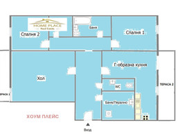 Morizon WP ogłoszenia | Mieszkanie na sprzedaż, 92 m² | 0158