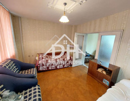 Morizon WP ogłoszenia | Mieszkanie na sprzedaż, 87 m² | 6610
