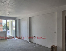 Morizon WP ogłoszenia | Mieszkanie na sprzedaż, 75 m² | 1197
