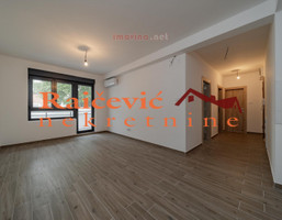 Morizon WP ogłoszenia | Mieszkanie na sprzedaż, 57 m² | 7073