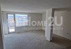 Morizon WP ogłoszenia | Mieszkanie na sprzedaż, 82 m² | 4723