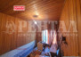 Morizon WP ogłoszenia | Mieszkanie na sprzedaż, 73 m² | 0574