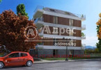 Morizon WP ogłoszenia | Mieszkanie na sprzedaż, 76 m² | 7744