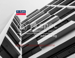 Morizon WP ogłoszenia | Mieszkanie na sprzedaż, 81 m² | 7748
