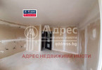 Morizon WP ogłoszenia | Mieszkanie na sprzedaż, 80 m² | 2094