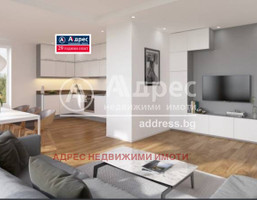 Morizon WP ogłoszenia | Mieszkanie na sprzedaż, 124 m² | 3151