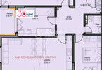 Morizon WP ogłoszenia | Mieszkanie na sprzedaż, 143 m² | 2697