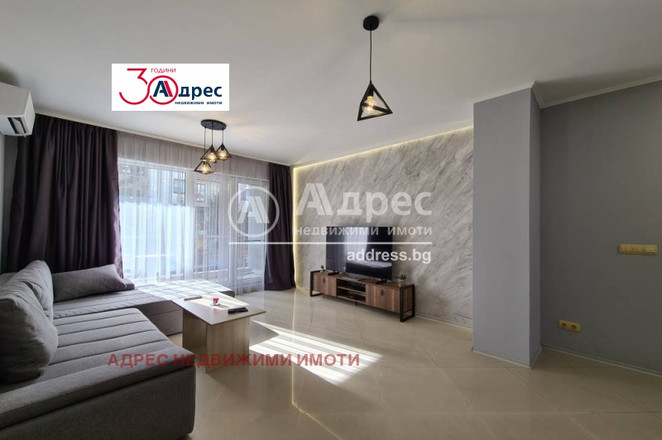 Morizon WP ogłoszenia | Mieszkanie na sprzedaż, 94 m² | 6349