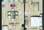 Morizon WP ogłoszenia | Mieszkanie na sprzedaż, 81 m² | 7693