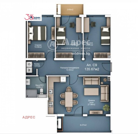 Morizon WP ogłoszenia | Mieszkanie na sprzedaż, 136 m² | 0217