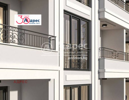 Morizon WP ogłoszenia | Mieszkanie na sprzedaż, 105 m² | 2226