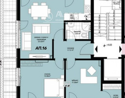 Morizon WP ogłoszenia | Mieszkanie na sprzedaż, 133 m² | 4948