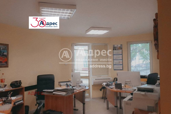 Morizon WP ogłoszenia | Mieszkanie na sprzedaż, 223 m² | 9760