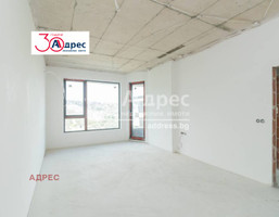 Morizon WP ogłoszenia | Mieszkanie na sprzedaż, 61 m² | 5079