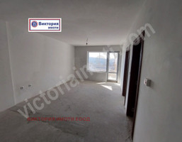 Morizon WP ogłoszenia | Mieszkanie na sprzedaż, 74 m² | 1798