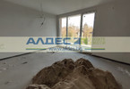 Morizon WP ogłoszenia | Mieszkanie na sprzedaż, 70 m² | 1043