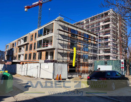 Morizon WP ogłoszenia | Mieszkanie na sprzedaż, 63 m² | 1510